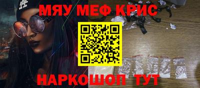 сатива Бузулук