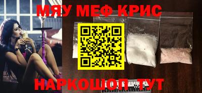 гашик Будённовск