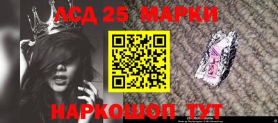 сатива Бузулук