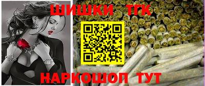 прущая мука Бугуруслан