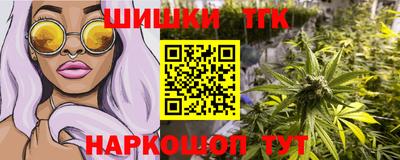 сатива Бузулук