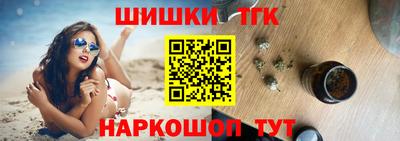 сатива Бузулук