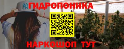 сатива Бузулук