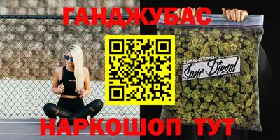сатива Бузулук